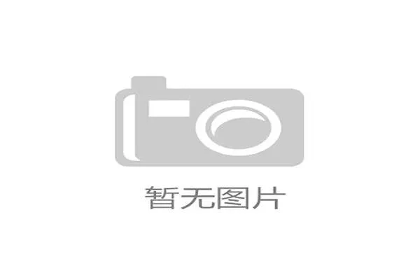 全新凌渡L GTS赛车首战告捷 CTCC上海嘉定站夺得首轮冠军荣耀