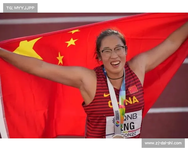 冯彬铁饼卫冕成功以61.90米展现奥运冠军稳定性与实力